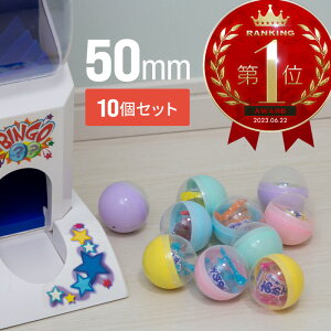 ガチャガチャ フィギュアの人気商品 通販 価格比較 価格 Com