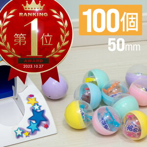 �K�`���K�`�� �J�v�Z�� 100�� 50mm ��J�v�Z�� ���� ��������