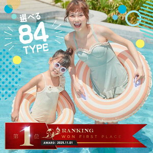  t[g qp lp t 45cm 55cm 65cm 70cm 73cm 80cm j̎q ̎q  킢 2Έȏ t[eBO 