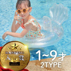  qp  t[g 60cm  킢   LL Lk VF ̎q j̎q 1 2 3 4 5 6 7 8 9