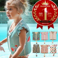 スイムベスト ライフジャケット フローティングベスト 子供用 キッズ 幼児 ジュニア ベビー 2歳 3歳 4歳 …