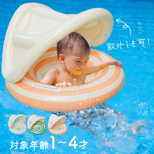   t[g q  nh t TVF[ht j̎q ̎q ϋv qp c LbY  킢 1 2 3 4 t[eBO   悯 