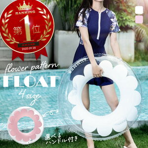  t[g qp lp t 50cm 55cm 75cm 80cm j̎q ̎q  킢 2Έȏ t[eBO   