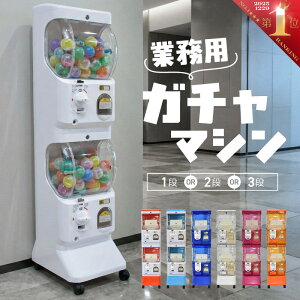 �K�`���K�`�� �{�� �}�V�[�� �Ɩ��p �d�� 100�~ 500�~ 3�i 2�i 1�i �O�i�� ��i�� ��i�� �J�v�Z���g�C �K�`���|���}�V�� �K�`���}�V�� �X�� �C�x���g �u�[�X �Î� �̔�