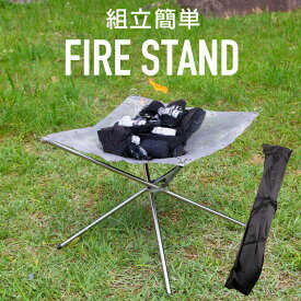 楽天市場 ソロ キャンプ 用品の通販 楽天市場 ソロ キャンプ 用品の通販