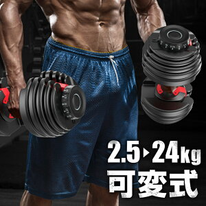 _x ώ 24kg 1 ώ_x 15iK 2.5kg 3.5kg 4.5kg 5.5kg 6.5kg 8kg 9kg 10kg 11.5kg 13.5kg 16kg 18kg 20.5kg 22.5kg 24kg ؃g g[jO