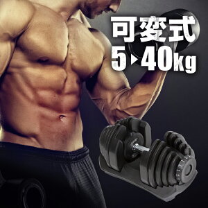 ySi|Cg5{ 1101:59܂Łz _x ώ 40kg 1 ώ_x 17iK 5kg 7kg 9kg 11kg 13kg 15kg 18kg 20kg 22kg 25kg 27kg 29kg 32kg 34kg 36kg 38kg 40kg ؃g g[jO