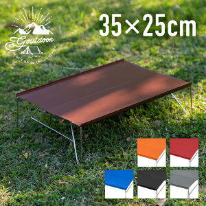 AEghAe[u ܂肽 ~j y RpNg A~ [ ܂ ܂ݎe[u [e[u Lv e[u \ \Lv Lvpi