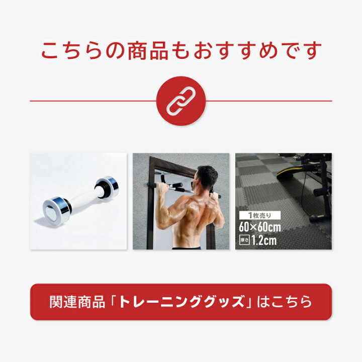 楽天市場】トレーニングチューブ フィットネスチューブ チューブ 
