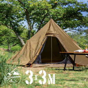 ワンポールテント ソロ 2人用 軽量 コンパクト モノポールテント ティピーテント インナーテント インナーシート アウトドア キャンプ ソロキャンプ メッシュ 蚊帳 モスキートネット おしゃ