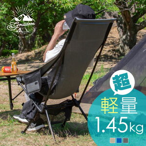 AEghA`FA nCobN y ܂肽 A~ Lv֎q t y RpNg 1l| ܂ ω׏d100kg O[ x[W lCr[ wbhXg lbNpbh hN