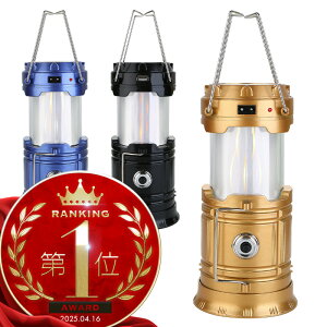 ^ LED [d \[[ ƒpd ^ y RpNg 邢 h Lh X|bgCgt ȈՖh | Ɩ  AeB[N 킢 AEghA Lv e