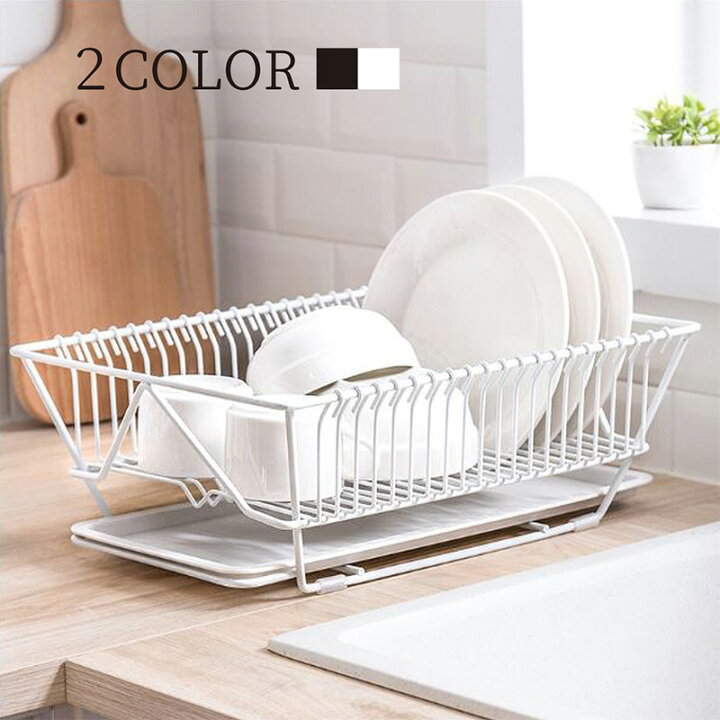 楽天市場 水切りラック 水切りかご プラスチック シンク上 キッチン 選べる2色 水受けトレー お皿 食器 野菜 おしゃれ 北欧 シンプル ブラック ホワイト 送料無料 雑貨通販 Happy Space 楽天市場 水切りラック 水切りかご プラスチック シンク上 キッチン 選べる2色 水受けトレー お皿 食器 野菜 おしゃれ 北欧 シンプル ブラック ホワイト 送料無料 雑貨通販 Happy Space