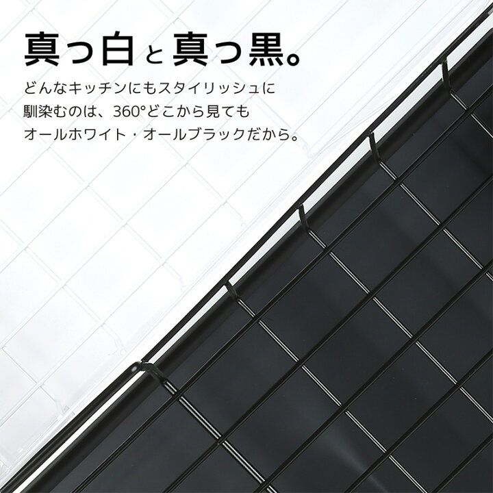 想像を超えての 水切りかご 水切りラック シンク上 キッチン用品 台所用品 キッチン収納 箸立て ふきん掛け 皿立て スチール トレー付き 2段式 1段式 Shipsctc Org
