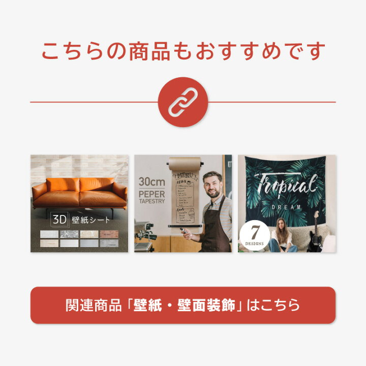楽天市場 黒板シート ブラックボードシート お絵かきシート 1 0 らくがき チョーク 剥がせる おしゃれ 壁面 壁紙 壁掛け ウォールステッカー インテリア 北欧 子供部屋 カフェ 店舗 壁が黒板に メニューボード メッセージボード 送料無料 雑貨通販 楽天市場 黒板シート ブラックボードシート お絵かきシート 1 0 らくがき チョーク 剥がせる おしゃれ 壁面 壁紙 壁掛け ウォールステッカー インテリア 北欧 子供部屋 カフェ 店舗 壁が黒板に メニューボード メッセージボード 送料無料 雑貨通販