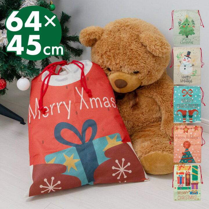 楽天市場 ラッピング 袋 プレゼント用 ラッピング袋 大きめ 大きい クリスマス かわいい 可愛い おしゃれ 巾着袋 麻袋 ツリー サンタ 雪だるま プレゼント もみの木 スノー 雪 ラッピング用品 梱包 包装 贈り物 シンプル 送料無料 雑貨通販 Happy Space
