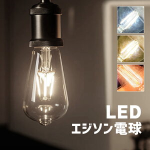 d e26 LED 4w 100v 50W 邢  GW\d tBg LEDd gF dF F d LEDd Ή g AeB[N  Ki