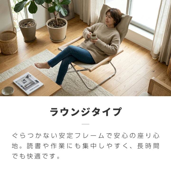楽天市場】リプロダクト デザイナーズ チェア ロッキングチェア 