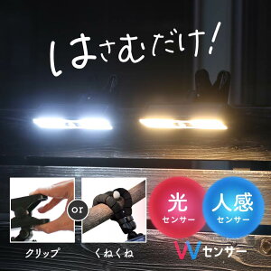 \[[Cg ZT[Cg O h lZT[ 邢 gF F LED _  NbvCg Or A[ K[fCg OƖ h zsv Hsv z[d