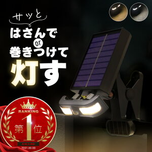 NbvCg Or \[[Cg ZT[Cg O h lZT[ [d LED gF dF zCg F 邢 铔 _  USB[d  K[f z[d h