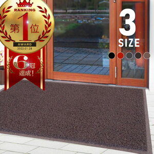 փ}bg  O DƂ 􂦂 90cm 120cm 180cm n  傫 唻 o[ S ~ Ȃ ƒp Ɩp   D  ubN bh O[ uE hA}bg EF