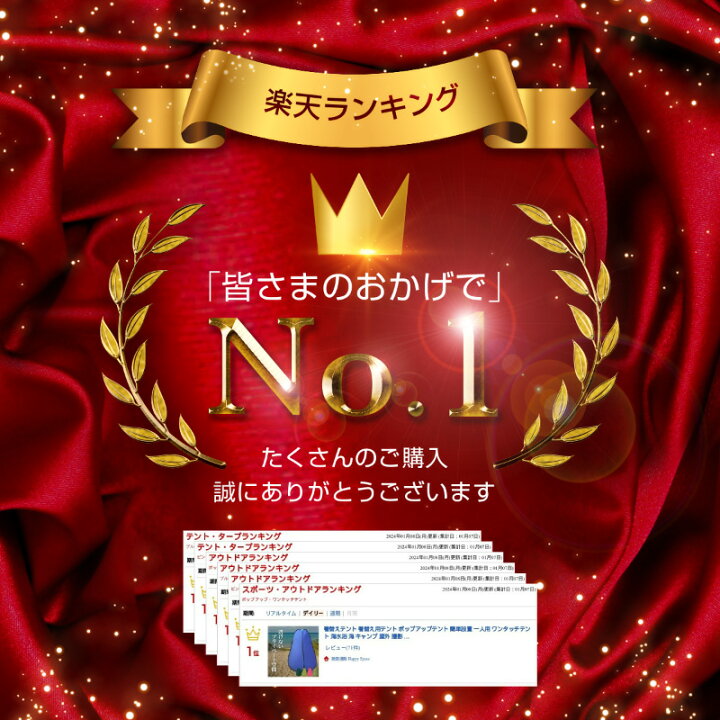 楽天市場】着替えテント 着替え用テント ポップアップテント 簡単設置 一人用 ワンタッチテント 海水浴 海 キャンプ 屋外 撮影 アウトドア ピンク オリーブ グリーン ブルー 迷彩 : 雑貨通販 Happy Space 楽天市場】着替えテント 着替え用テント ポップアップテント 簡単設置 一人用 ワンタッチテント 海水浴 海 キャンプ 屋外 撮影 アウトドア ピンク オリーブ グリーン ブルー 迷彩 : 雑貨通販 Happy Space