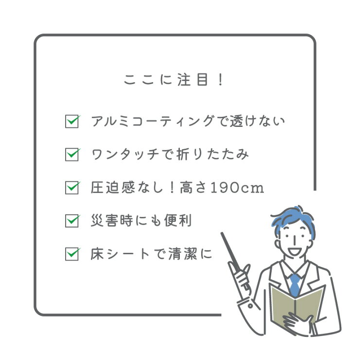 楽天市場】着替えテント 着替え用テント ポップアップテント 簡単設置 一人用 ワンタッチテント 海水浴 海 キャンプ 屋外 撮影 アウトドア ピンク オリーブ グリーン ブルー 迷彩 : 雑貨通販 Happy Space 楽天市場】着替えテント 着替え用テント ポップアップテント 簡単設置 一人用 ワンタッチテント 海水浴 海 キャンプ 屋外 撮影 アウトドア ピンク オリーブ グリーン ブルー 迷彩 : 雑貨通販 Happy Space