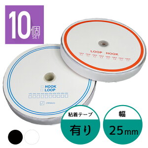 ʃt@Xi[ 25mm 25M ʃe[v tbN [v 2{x10 2.5cm 25~ IX X Dp ƒp Ɩp  Œ zCg ubN  