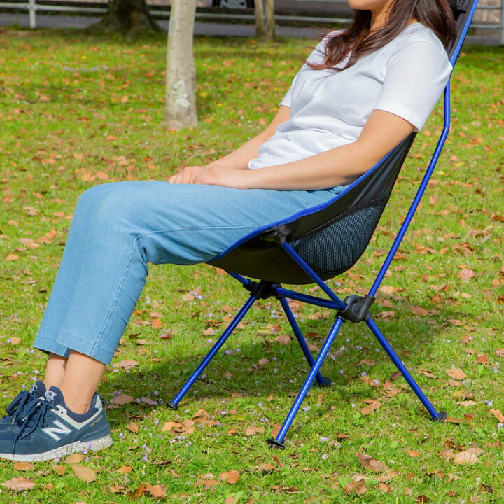 楽天市場 アウトドアチェア 軽量 折りたたみ ハイバック 低反発ネックパット 耐荷重 100kg アルミ 組み立て式 収納袋 背もたれ 軽い 折り畳み 椅子 イス チェアー コンパクト アウトドア キャンプ バーベキュー q 釣り 用品 送料無料 雑貨通販 Happy Space 楽天市場 アウトドアチェア 軽量 折りたたみ ハイバック 低反発ネックパット 耐荷重 100kg アルミ 組み立て式 収納袋 背もたれ 軽い 折り畳み 椅子 イス チェアー コンパクト アウトドア キャンプ バーベキュー q 釣り 用品 送料無料 雑貨通販 Happy Space