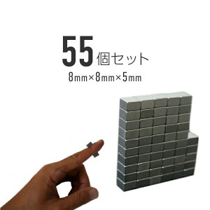 lIW  lIWE 8mm 55 Zbg p^ DIY H vf oCN ^ ^  ƒpiv {^
