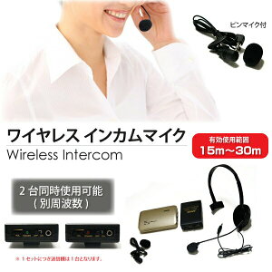 マイク ピン 楽器の人気商品 通販 価格比較 価格 Com マイク ピン 楽器の人気商品 通販 価格比較 価格 Com