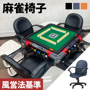  ֎q CX `FA c@ I| NbV  ɂ  LX^[t ] p[\i`FA ubN lCr[ IW   