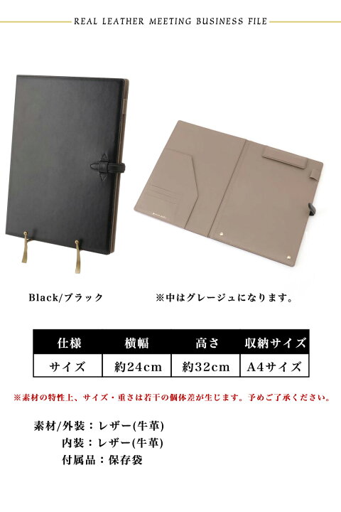 オープニング 本革 バインダー A4 革 牛革 クリップボード プレゼント ギフト 贈り物 高級 クリップ ファイル 二つ折り 多機能 レザー オシャレ おしゃれ 大人 仕事 ボード 営業 スリム 薄い 薄型 送別品 昇進祝い 実用的 資料入れ 会議 ビジネス 本革 バインダー A4 革 牛革 クリップボード プレゼント ギフト 贈り物 高級 クリップ ファイル 二つ折り 多機能 レザー ファイル オシャレ おしゃれ 大人 仕事 ボード 営業 スリム 薄い 薄型 送別品 昇進祝い 実用的 資料入れ 会議 ビジネス