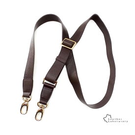 【単品】本革ショルダーストラップ
