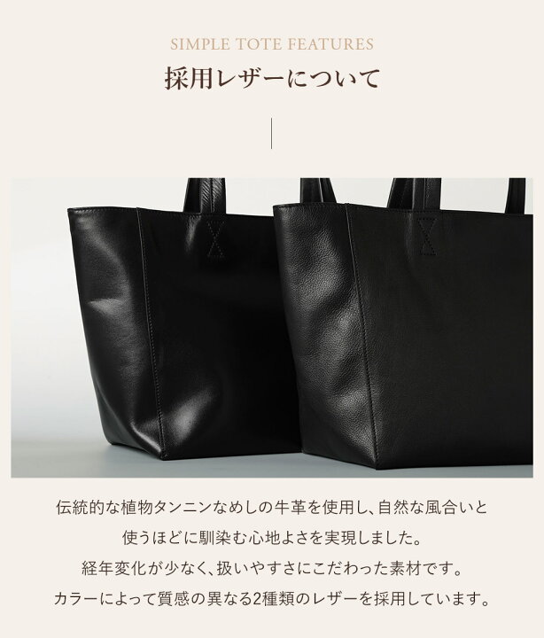 楽天市場】【365日出荷 最強配送】ビジネス トートバッグ 本革 メンズ  