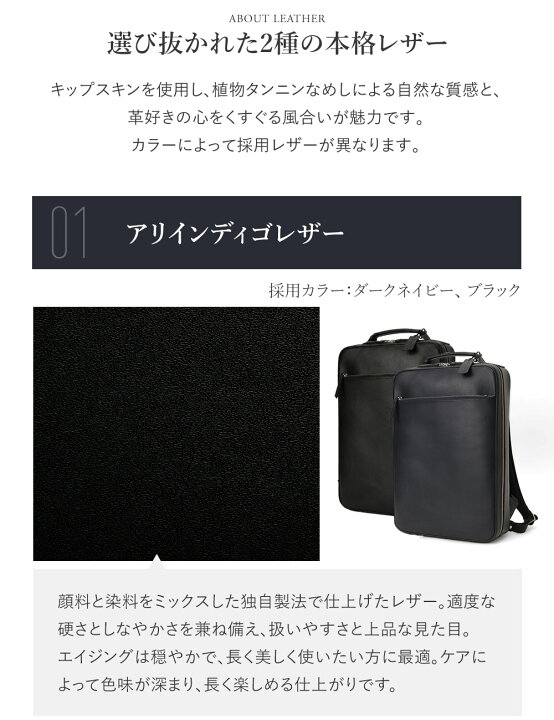 楽天市場】365日出荷【楽天倉庫出荷】防水 レザー リュック メンズ 