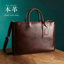 楽天市場】アンティーク（メンズバッグ｜バッグ）：バッグ・小物 