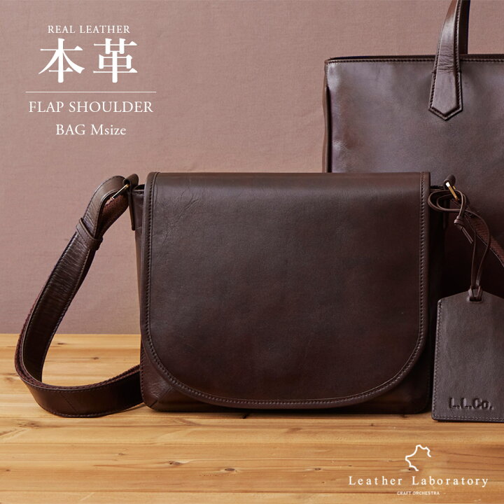 楽天市場】本革ショルダーアンティークバッグ : Leather Laboratory 