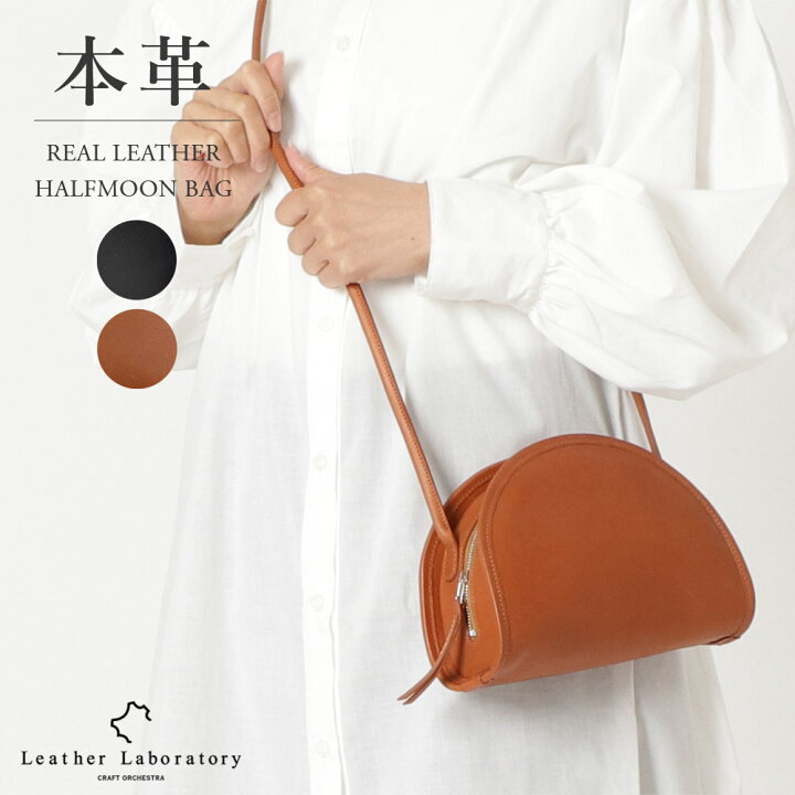 楽天市場】【本革IDケースプレゼント】ショルダーバッグ レディース 本 