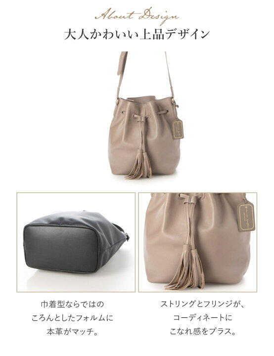 楽天市場】レザーバッグ 本革 巾着バッグ フリンジ 巾着 バッグ 