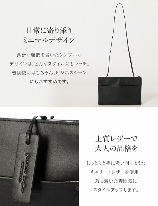楽天市場】【期間限定クーポン配布中】キャリーノレザー ショルダー 