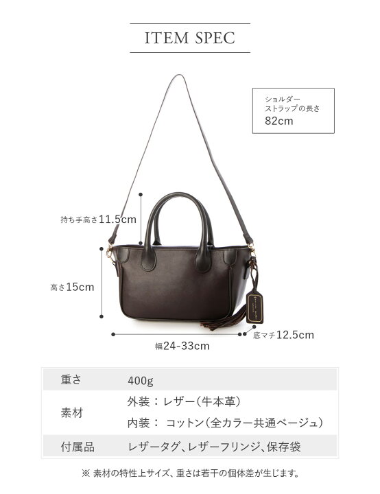 リアマッサ 牛革＆パイソン2wayバッグ 未使用ブラック 専用！【牛革•型 