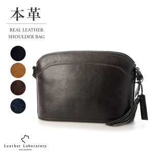 �yleather laboratory�z���U�[�o�b�O ���f�B�[�X�V�����_�[�o�b�O ��e�ʃ��f�B�[�X�o�b�O �{�v ���s ���o���� �ʋ΃o�b�O �i�`������ �u���b�N �� �l�C�r�[ �L������ �_�[�N�u���E�� �M�t�g �V