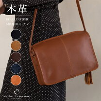 激レア タブオリーブ 本革 レザーバッグ キャメル レディース ブラウン 