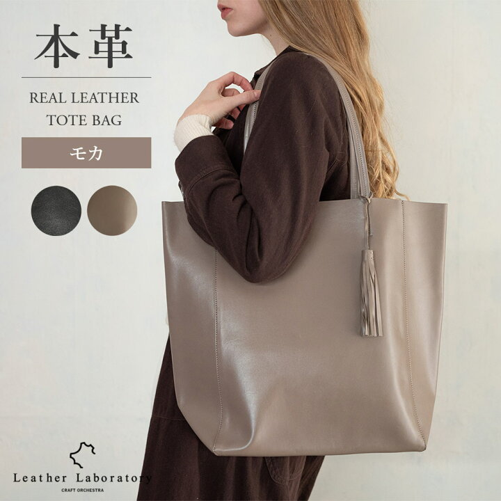 美品 LOEWE ロエベ トートバッグ バルセロナ ロゴ型押し 肩掛け 