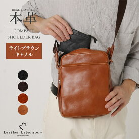 【本革IDケースプレゼント】本革 ショルダーバッグ 斜め メンズ 革 ショルダーバッグ 斜めがけ 小さめ 皮 黒 縦型 軽量 軽い 旅行 ショルダーバッグ ブランド ファスナー付き ブラック 父の日 多機能 ショルダーバッグ 斜め ショルダーバック ミニショルダーバッグ