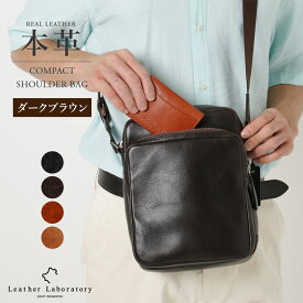 【本革IDケースプレゼント】本革 ショルダーバッグ 斜め メンズ 革 ショルダーバッグ 斜めがけ 小さめ 皮 黒 縦型 軽量 軽い 旅行 ショルダーバッグ ブランド ファスナー付き ブラック 父の日 多機能 ショルダーバッグ 斜め ショルダーバック ミニショルダーバッグ