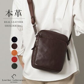 【leather laboratory】メンズレザーバッグ 本革 牛革 ショルダーバッグ メンズ 斜めがけ 大人 ミニショルダー シボ革 サコッシュ 斜め掛けバッグ 旅行 レザー ミニショルダーバッグ 軽量 黒 ブラック かっこいい 父の日 ギフト プレゼント カバン 男性 【限定カラー】