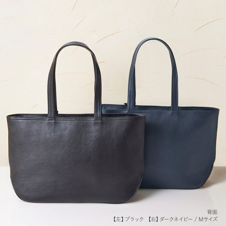 楽天市場】レザートートバッグ シンプル トートバッグ メンズ 本革  