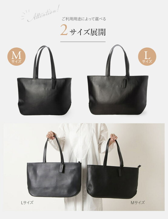 楽天市場】レザートートバッグ シンプル トートバッグ メンズ 本革 